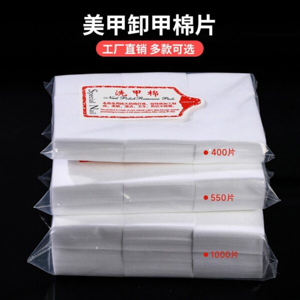 Wholesale Hard nail removal cotton lint-free nail washing cotton nail removal water nail shop specific nail cleaning sheet scrubbing cotton sheet