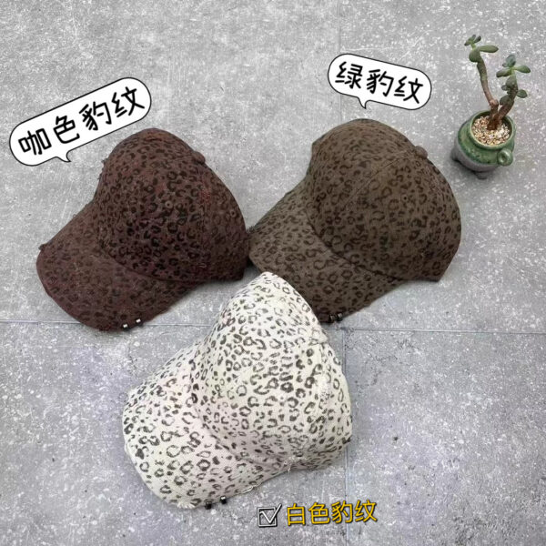 oly-dfc63be268fe8d2cf7716342199093ca Wholesale Internet Popular Style Big Head Cap Women's Fashion Leopard Print Soft Top Baseball Cap Women's Korean Style Street Ripped Cap