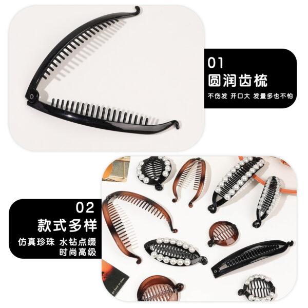 Wholesale -style Pearl Diamond Hairpin Broken Hair Black Paddle Clip Simple Elegant Banana Clip Hair Comb Women's Hair Accessories