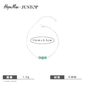 Green aventurine 925 silver plated bracelet [bag]