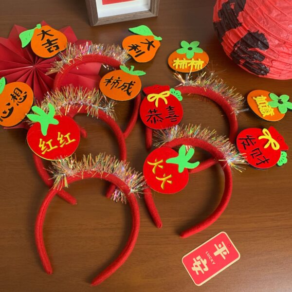 oly-e06025b0060ea511d00fe344477793fa Wholesale Celebration Headwear Valentine's Day Headband Children's Year's Day Headband Happy Fortune Hair Accessories