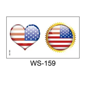 WS-159-105x60mm