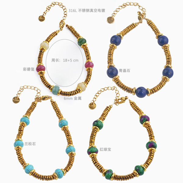 oly-e0b449e186c42040b1a93f0a6661bdc0 Wholesale Colorful Tourmaline Beaded Titanium Steel Bracelets for Women That Do Not Fade Niche High-End Natural Stone Bracelets Wholesale Stalls