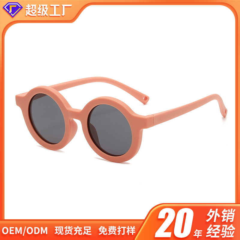 Wholesale European and American round frame children's polarized sunglasses wholesale cute export baby sunglasses anti UV glasses