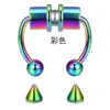 Wholesale Exaggerated U Shape Titanium Steel Earrings Nose Pin