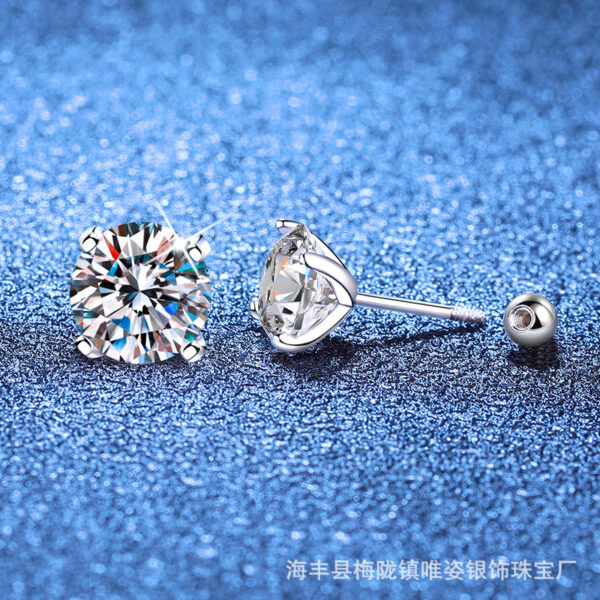 Wholesale Silver stud earrings, four-prong, one-carat moissanite stud earrings