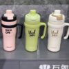 Wholesale  Mac Insulation Ice Cup Straw Cup Large Capacity Car Cup Home Office Handle Water Cup
