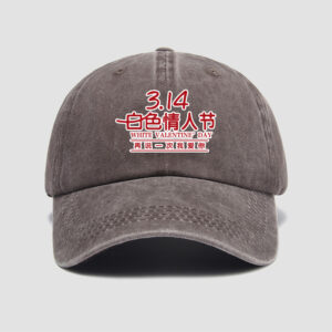 Brown / Adjustable