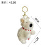 oly-e19c1a6035396e0d0064b70ff46ab166 Wholesale Style West Highland Dog Cute Dog Hanging Ornaments Small Gift Dress Plush Keychain Toy