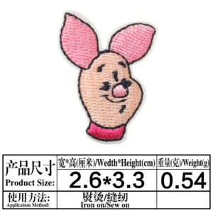 4249