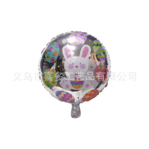 Rabbit aluminum balloon