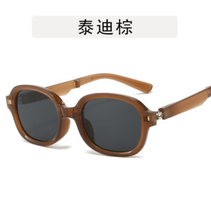 spring leg / Teddy Brown