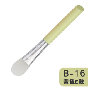 Diagonal tail b-16 [yellow e style]