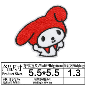 3761