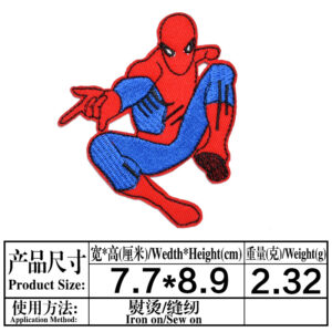 2(652)
