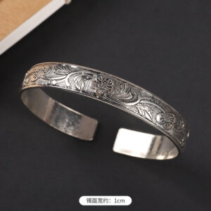 Style 7 (ancient plum)
