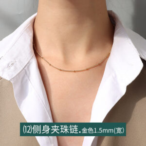 P873-Letter Gold Side Clamp Bead Chain 40 5cm