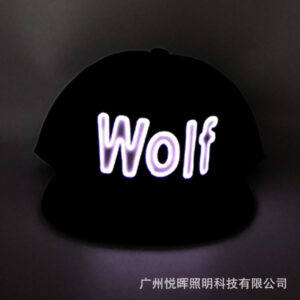 Luminous baseball cap (Wolf) / All yards