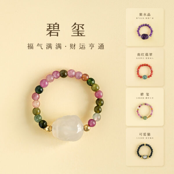 oly-e43226fd2a6266acd0480a93fdc6fbb1 Wholesale Natural Tourmaline Pixiu Ring Guide Red Jade Agate Pearl Garnet Amethyst Niche Ring Stall