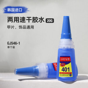 20g korean style 401 glue (gj546-1)