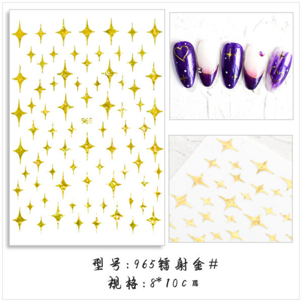 Wholesale Internet Red Same Style Star Meteor Nail Art Sticker 3D Back Adhesive Laser Gold Silver Black and White Nail Sticker DIY Decal