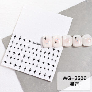 Starburst (wg-2506)