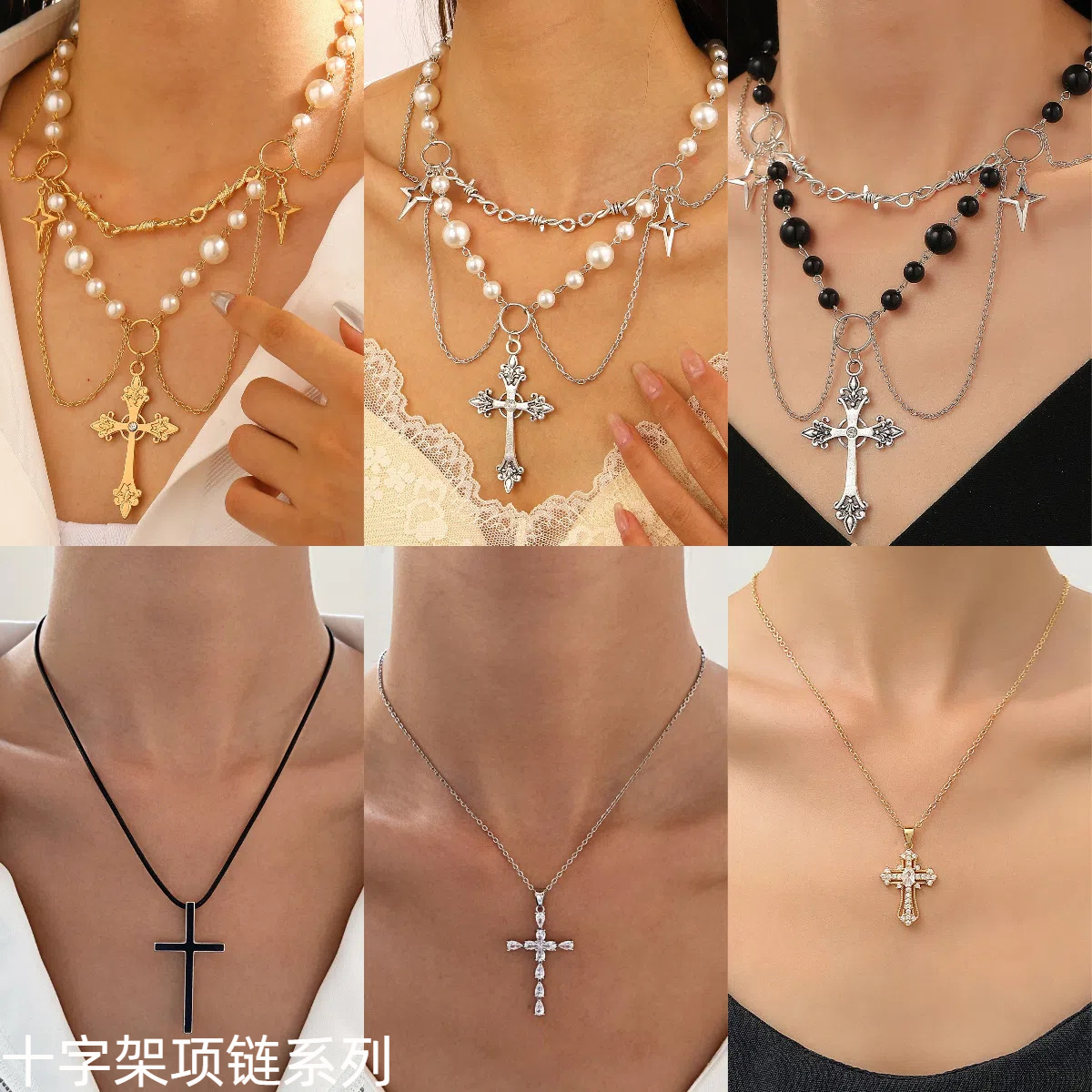 Wholesale Cross-border New Arrival Cross Necklace Women's European and American Style Creative Design Geometric Lockbone Chain Punk Hip-hop Necklace C
