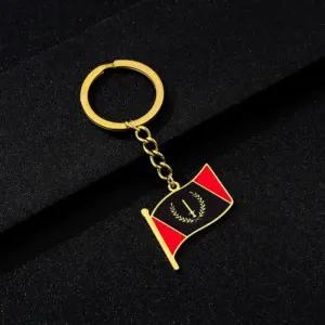 Gold Keychain
