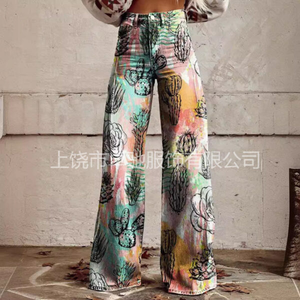 Wholesale plus size Women’s Casual Pants Thin Imitation Jeans