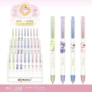 oly-e55e3fc572089338b532de6e2c352ef6 Wholesale Dongmi 2407 Lucky Lucky Cat Erasable Pen Primary School Students 0.5mm Crystal Blue Friction Easy Erasable Silent Press Gel Pen