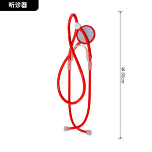 Nurse stethoscope / All yards