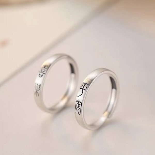 Wholesale 925 Silver Plated Ping An Happy Couple's Ring Valentine's Day Open Ring for Men and Women