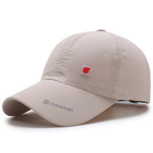 Dingmei Red Beige
