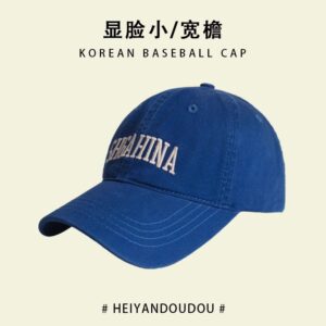 Royal Blue / Adjustable (about 55-60cm)