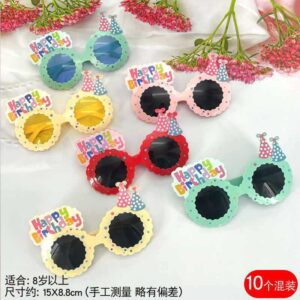 Birthday hat glasses (mixed pack of 10) 3