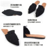 Wholesale Summer Pointed Toe Flat Sandals Ins Lazy Half-Slippers Nubuck Black Mule Slippers