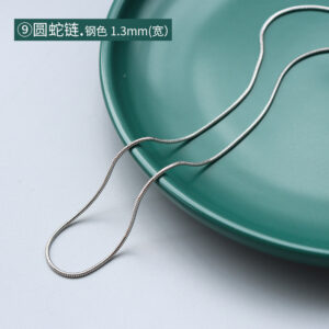 P873-⑨ Steel Snake Chain 40 5cm