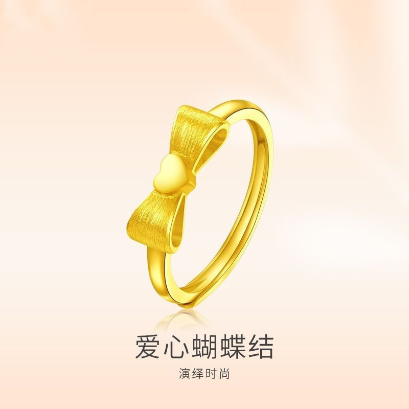 Wholesale New online celebrity gold plated Princess bow ring female brass gold live mouth plain ring Valentine's Day gift