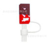Wholesale Valentine's Day Creative DIY Decoration Food-Grade Silicone 10mm Drink Straw Dust Plug Dust Cap Accessories