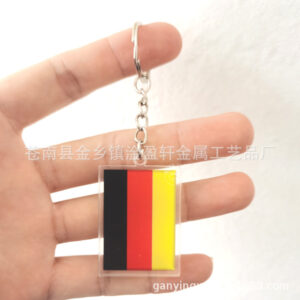 German flag keychain