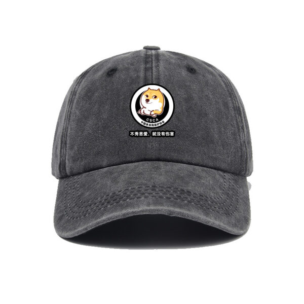 Wholesale Valentine's Day Protection Bachelorette Dog Hat Baseball Cap Men's and Women's Arrival Soft Top Peaked Cap Sun Hat Outdoor Casual Sports