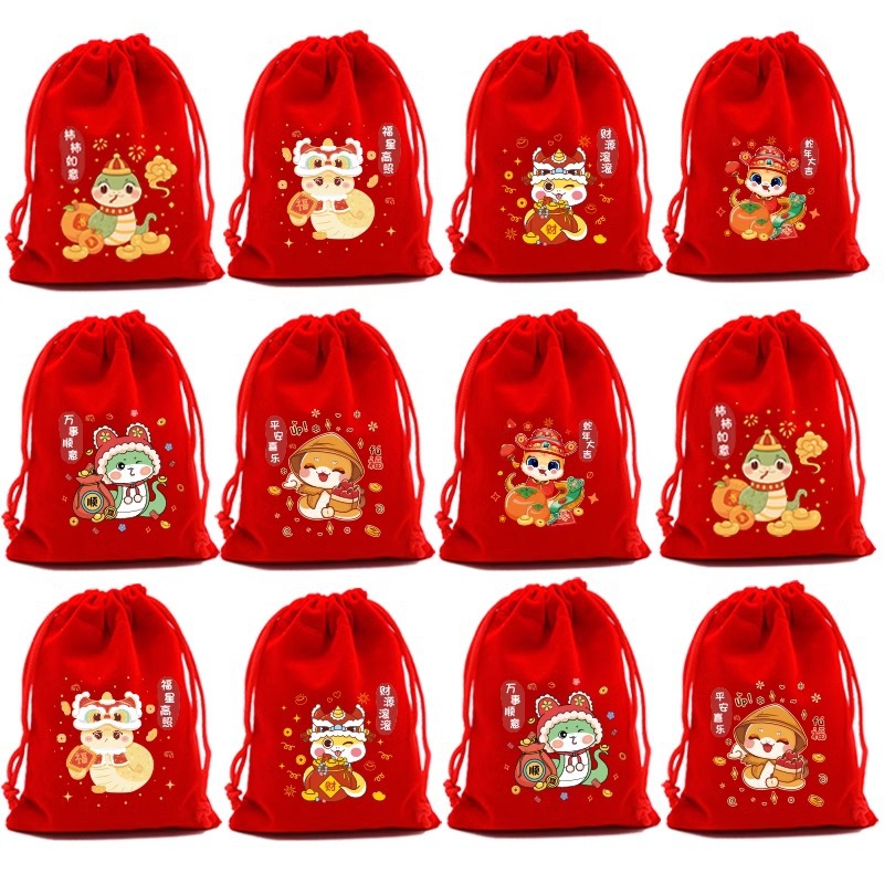 Wholesale 2025 New Year of the Snake Red Gift Bag Candy Bundle Storage Bag New Year Gift Drawstring Packaging Bag