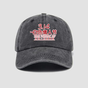 Wholesale March 14 White Valentine's Day say again I love you hat baseball cap men and women fresh soft top peaked cap
