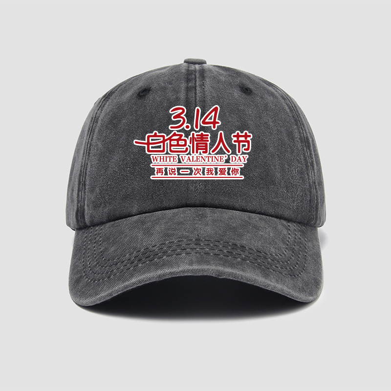 Wholesale March 14 White Valentine's Day say again I love you hat baseball cap men and women fresh soft top peaked cap