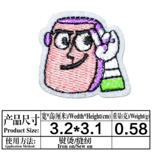 4347