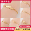 oly-ea7a3ebadc643d02970f3824ec99472a Wholesale Couple Bracelets for Women, High-End Titanium Steel Bracelets, Niche Design Couple Jewelry, Stainless Steel Animal Letter Jewelry