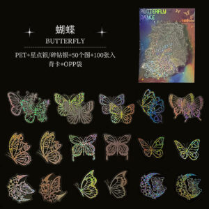 T01040647 Transparent Laser Sticker-Butterfly (100)