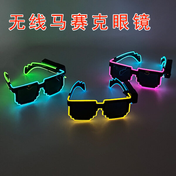oly-eb39eae6163f92d4d289d00e763bb494 Wholesale Cool Shiny El Wireless Mosaic Luminous Glasses Disco Luminous Led Sunglasses Ktv Bar Atmosphere