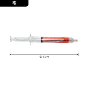 Nurse ballpoint pen / All yards
