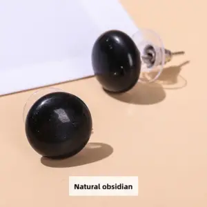 Natural Obsidian Lucky Bean Earrings / 12mm